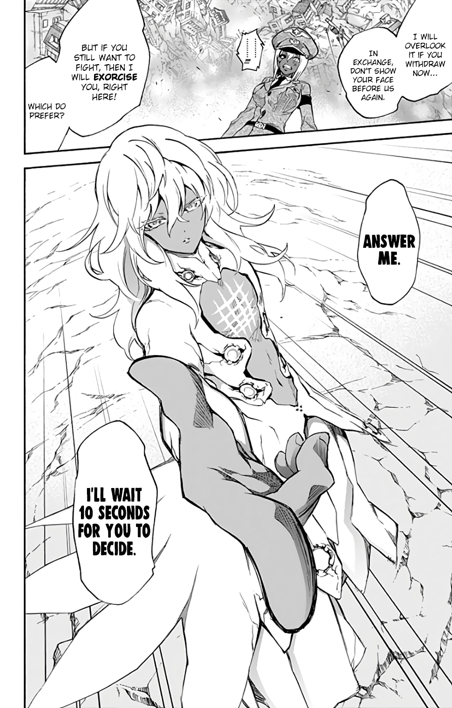 Sousei no Onmyouji Chapter 53 38